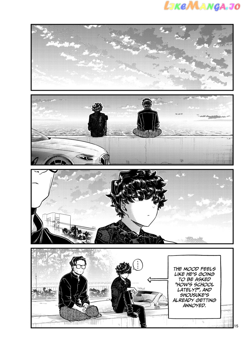 Komi Can